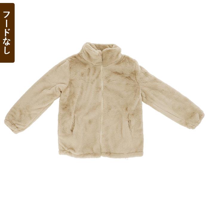 フェイクファー ジャケット 通販 ファーコート ファー コート エコファー レディース フードなし スタンドカラー 冬 防寒 ふわふわ もこもこ 暖かい | ブランド登録なし | 22