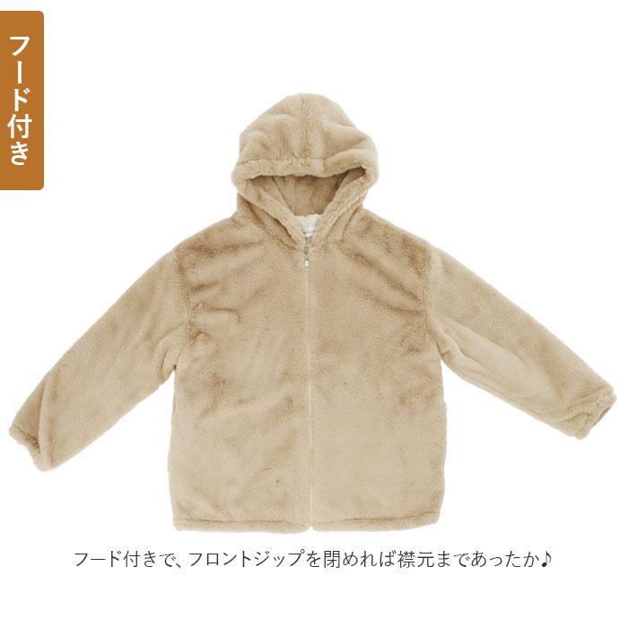 フェイクファー ジャケット 通販 ファーコート ファー コート エコファー レディース フードなし スタンドカラー 冬 防寒 ふわふわ もこもこ 暖かい | ブランド登録なし | 15