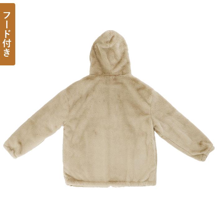 フェイクファー ジャケット 通販 ファーコート ファー コート エコファー レディース フードなし スタンドカラー 冬 防寒 ふわふわ もこもこ 暖かい | ブランド登録なし | 16