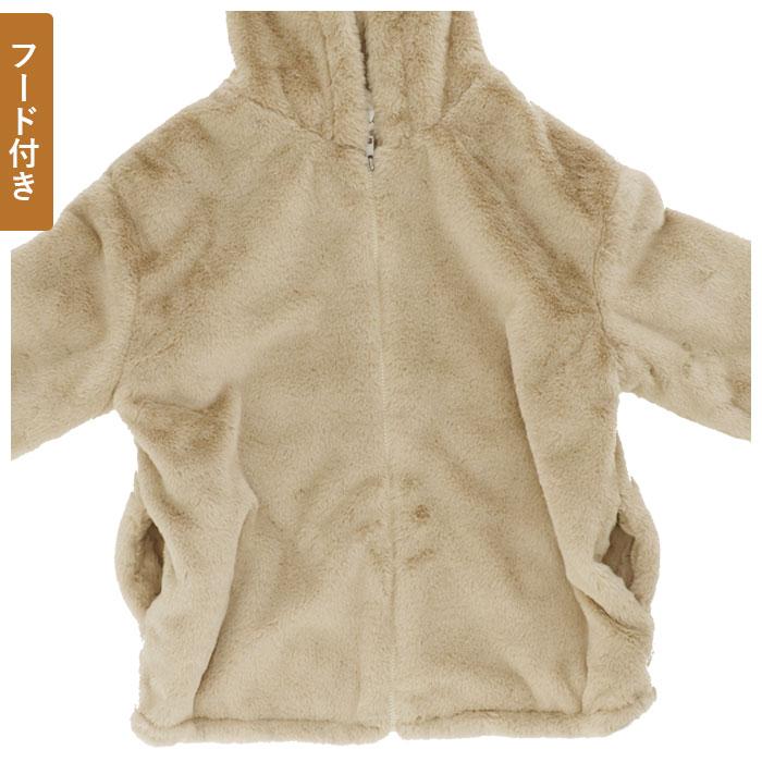 フェイクファー ジャケット 通販 ファーコート ファー コート エコファー レディース フードなし スタンドカラー 冬 防寒 ふわふわ もこもこ 暖かい | ブランド登録なし | 17