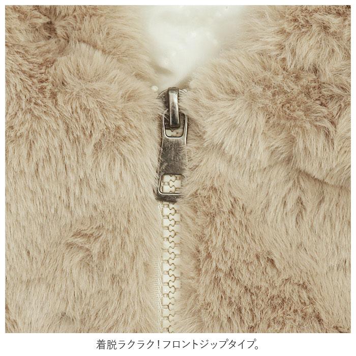 フェイクファー ジャケット 通販 ファーコート ファー コート エコファー レディース フードなし スタンドカラー 冬 防寒 ふわふわ もこもこ 暖かい | ブランド登録なし | 18