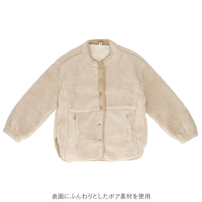 ボア ジャケット レディース 通販 ブルゾン ボアジャケット ボア ボア ジャケット レディース 通販 ブルゾン ボアジャケット ボア
