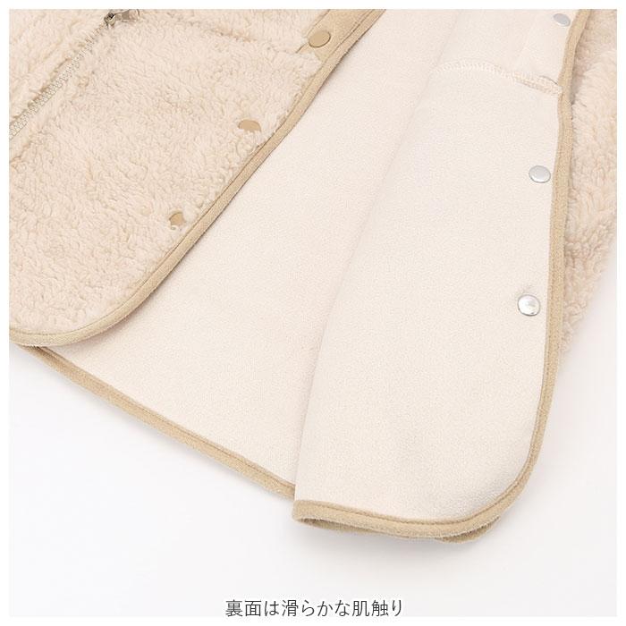 ボア ジャケット レディース 通販 ブルゾン ボアジャケット ボアブルゾン スタンドカラーコート スタンドカラー コート ミドル丈 ファスナー ポケット ボア | ブランド登録なし | 11