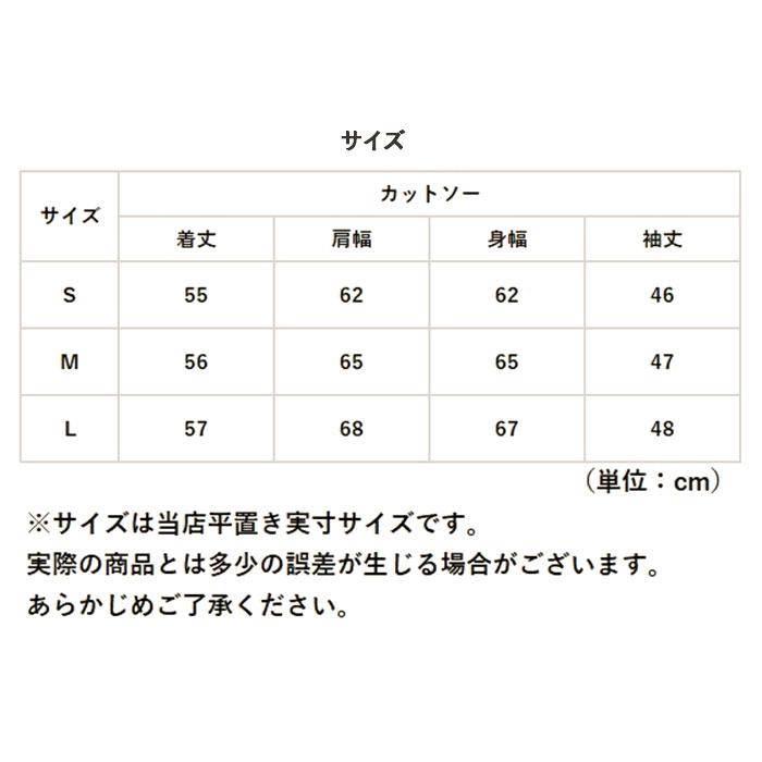 カットソー 長袖 レディース 通販 ロンt 薄手 Tシャツ 縞模様 しましま 縞柄 ラウンドネック オブロングネック ボートネック ボーダー カジュアル  カットソー | ブランド登録なし | 19