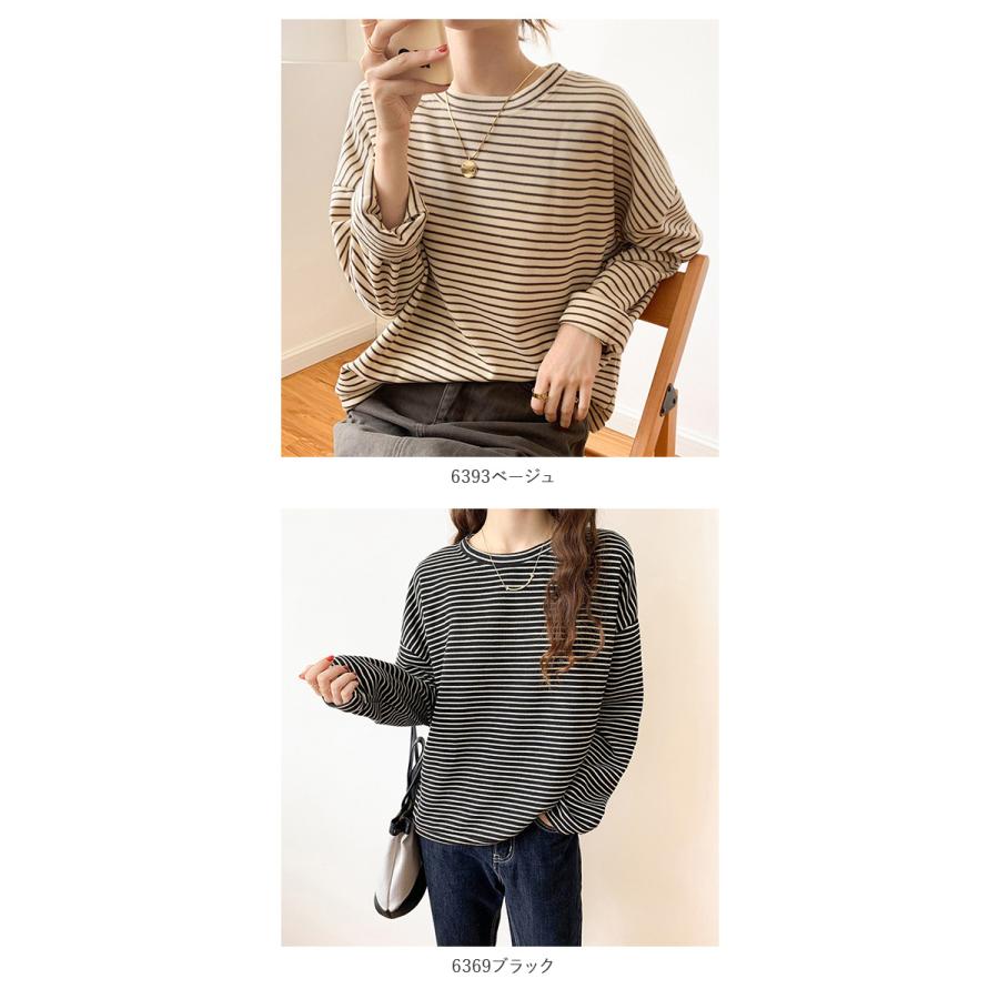 カットソー 長袖 レディース 通販 ロンt 薄手 Tシャツ 縞模様 カットソー 長袖 レディース 通販 ロンt 薄手 Tシャツ 縞模様