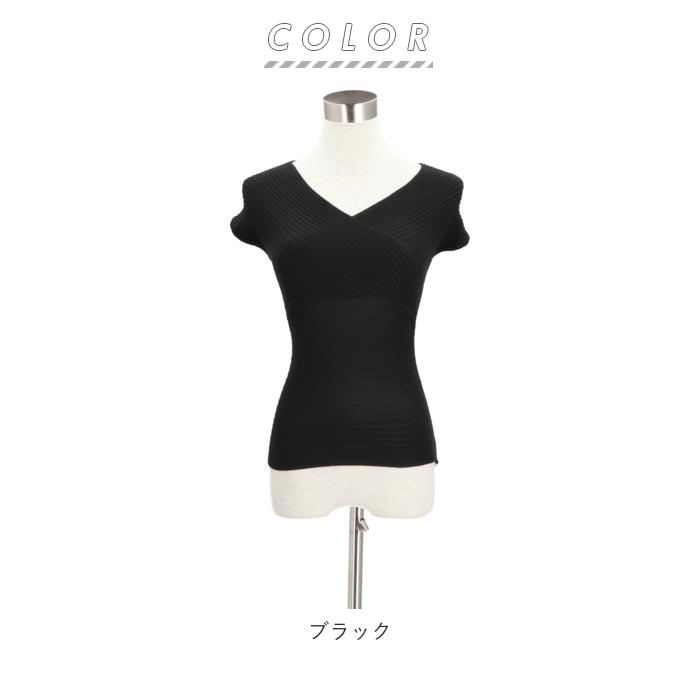 リブニット 通販リブニット ノースリーブ vネック カシュクール 胸元 セクシー タンクトップ レディース 秋 春 無地 トップス グレー ネイビー リブニット | ブランド登録なし | 11