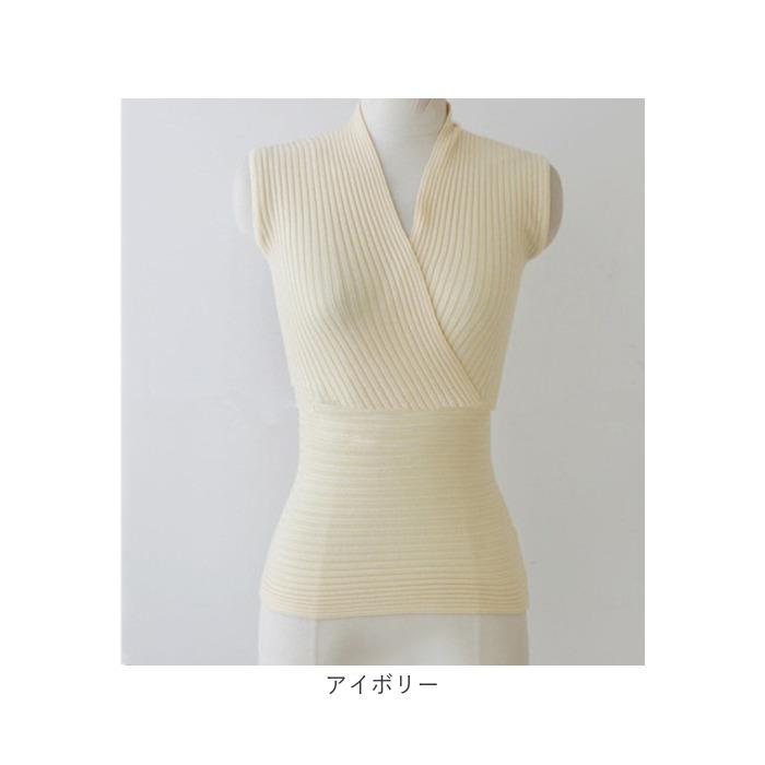 リブニット 通販リブニット ノースリーブ vネック カシュクール 胸元 セクシー タンクトップ レディース 秋 春 無地 トップス グレー ネイビー リブニット | ブランド登録なし | 15