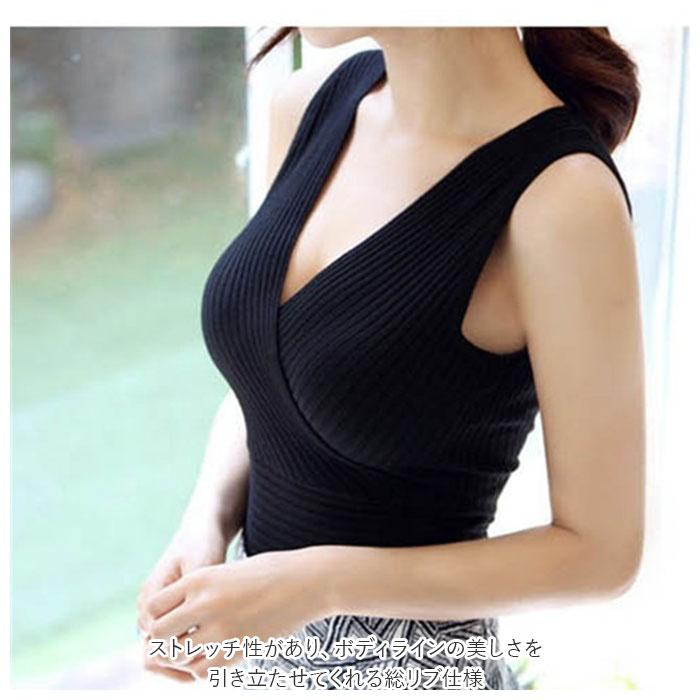 リブニット 通販リブニット ノースリーブ vネック カシュクール 胸元 セクシー タンクトップ レディース 秋 春 無地 トップス グレー ネイビー リブニット | ブランド登録なし | 04