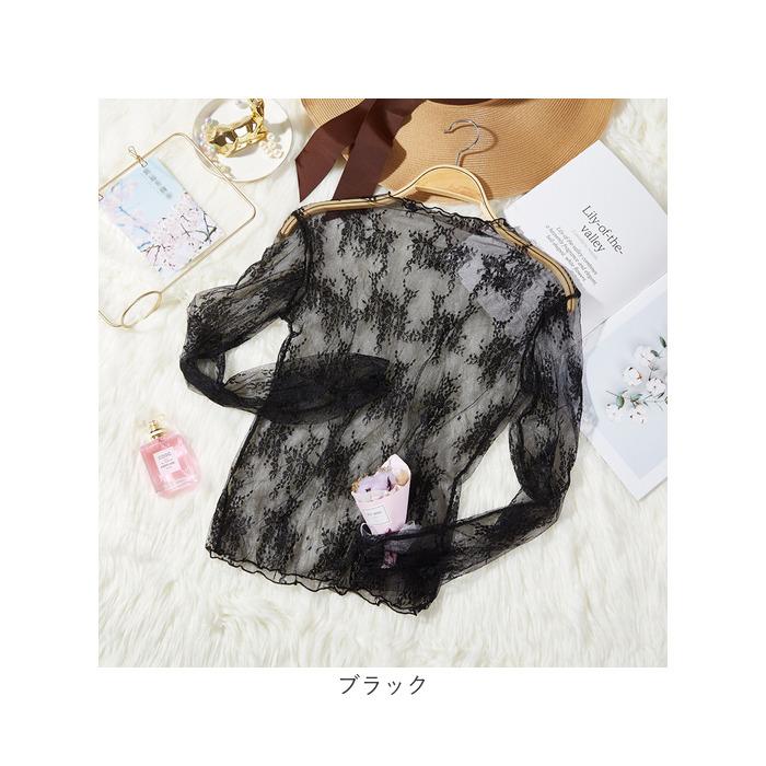 レース トップス 長袖 通販 シアートップス 透け インナー ハイネック ブラウス シャツ レディース シースルー レイヤード 重ね着 肌隠し カバー レース | BACKYARD FAMILY | 17