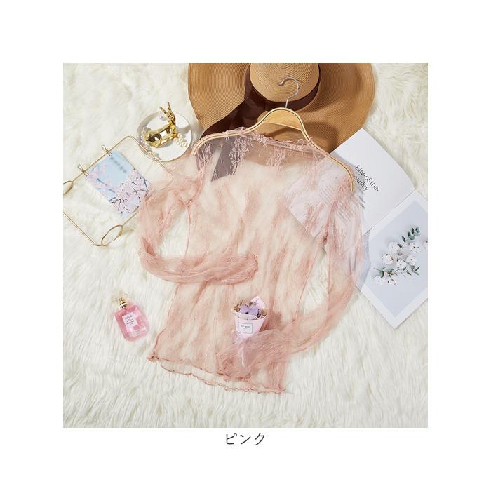 レース トップス 長袖 通販 シアートップス 透け インナー ハイネック ブラウス シャツ レディース シースルー レイヤード 重ね着 肌隠し カバー レース | BACKYARD FAMILY | 15