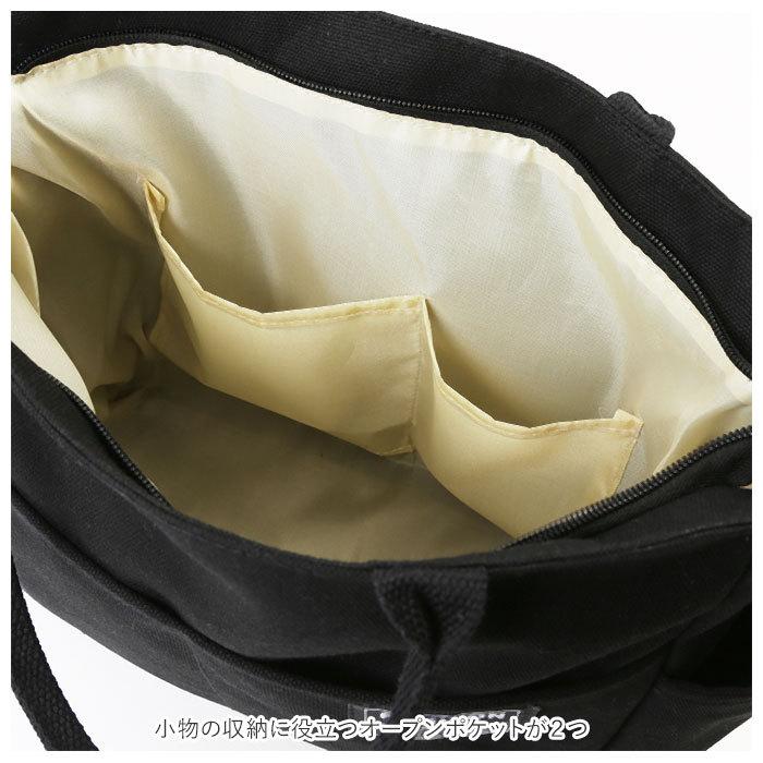 トートバッグ メンズ 通販 レディース 大きめ 2way ショルダーバッグ