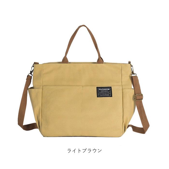 トートバッグ メンズ 通販 レディース 大きめ 2way ショルダーバッグ