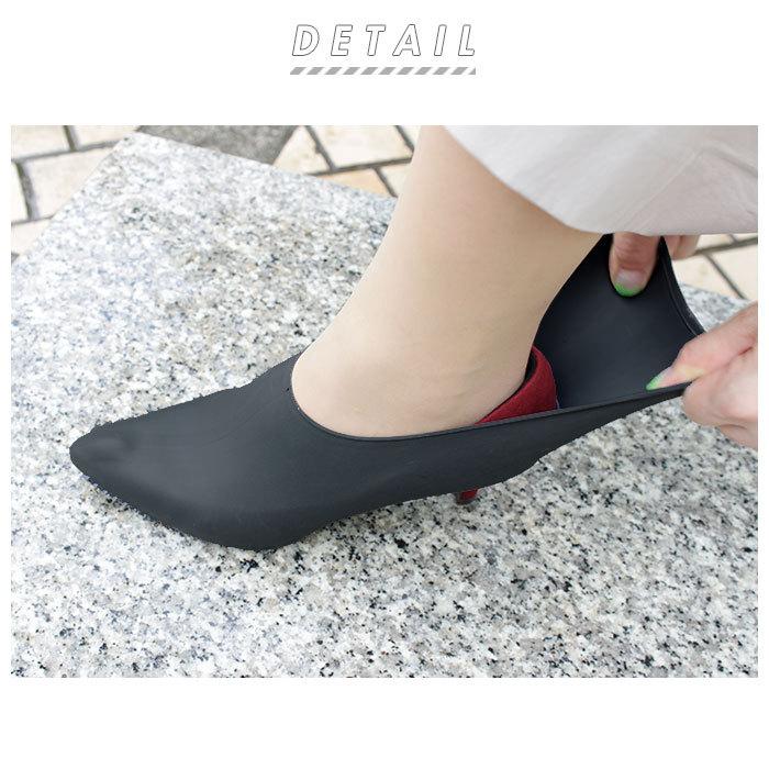 シューズカバー レイン 防水 通販 シリコン レインシューズカバー ヒール靴カバー ハイヒール パンプス レディース 22.5 〜 25.5 cm シューズカバー |  | 03