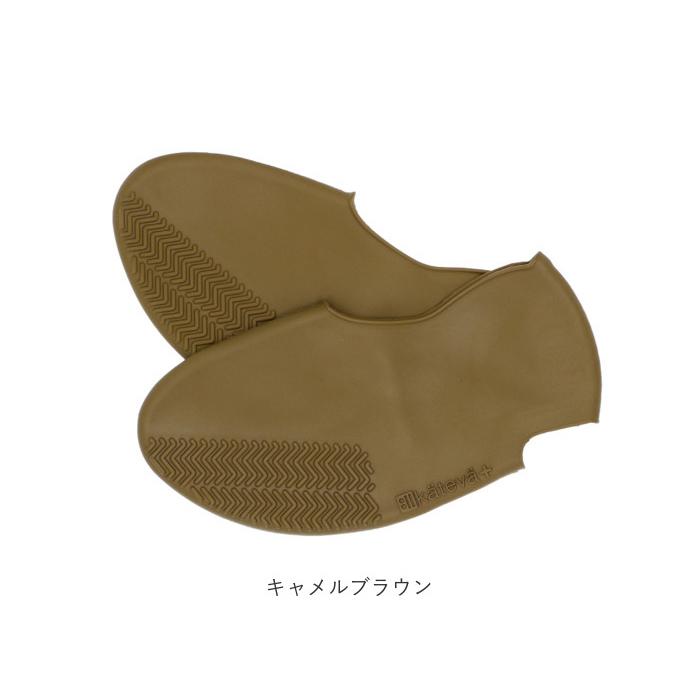 シューズカバー レイン 防水 通販 シリコン レインシューズカバー ヒール靴カバー ハイヒール パンプス レディース 22.5 〜 25.5 cm シューズカバー |  | 14