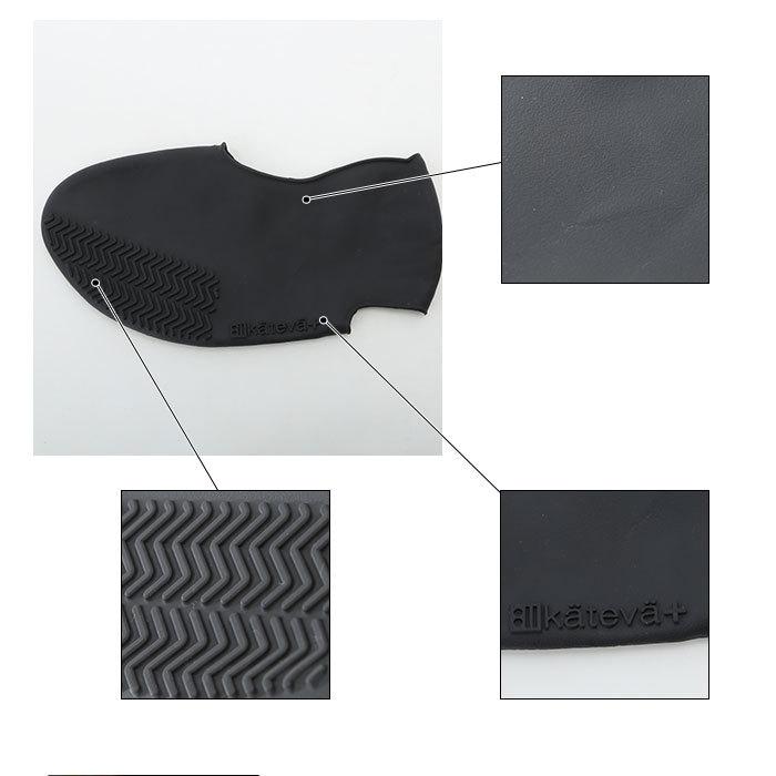 シューズカバー レイン 防水 通販 シリコン レインシューズカバー ヒール靴カバー ハイヒール パンプス レディース 22.5 〜 25.5 cm シューズカバー |  | 11