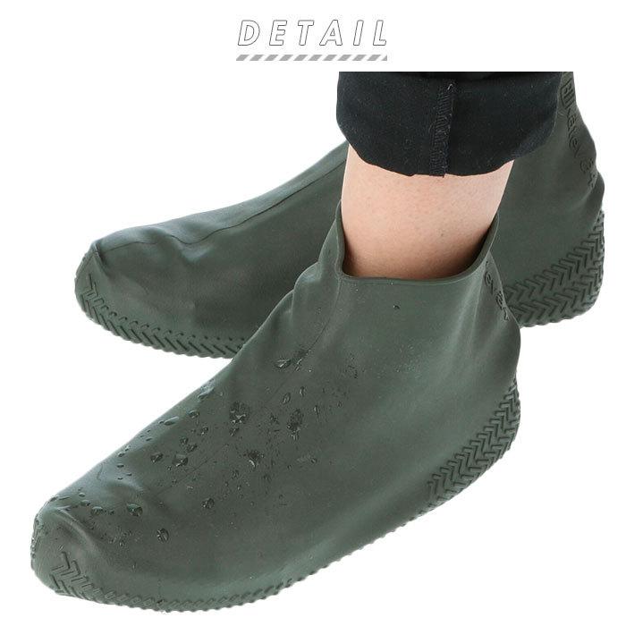 シューズカバー 通販シューズカバー レイン 防水 シリコン レインシューズカバー 履きやすい 滑りにくい Mサイズ ジュニア レディース 22 〜 シューズカバー |  | 03