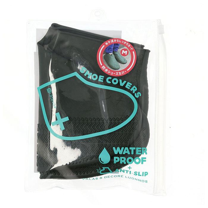 シューズカバー 通販シューズカバー レイン 防水 シリコン レインシューズカバー 履きやすい 滑りにくい Mサイズ ジュニア レディース 22 〜 シューズカバー |  | 09