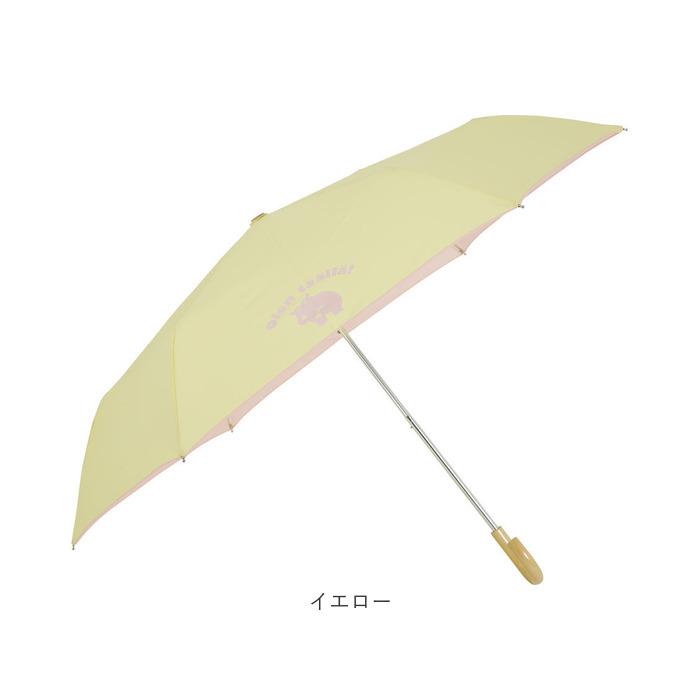 折り畳み傘 キッズ 通販 折りたたみ傘 キッズパラソル 子供用 かさ 50cm 折りたたみ 日傘 晴雨兼用 傘 kukka hippo クッカヒッポ 安全カバー 折り畳み傘 | kukka hippo | 22