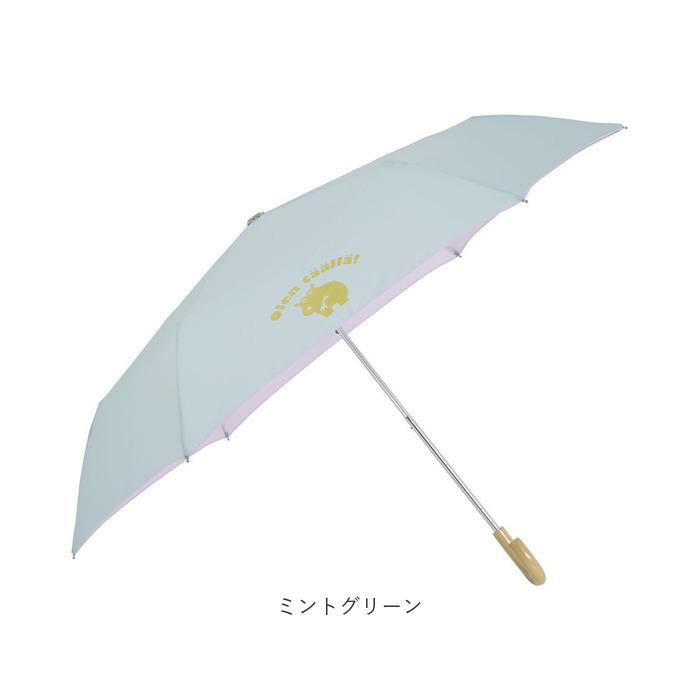 折り畳み傘 キッズ 通販 折りたたみ傘 キッズパラソル 子供用 かさ 50cm 折りたたみ 日傘 晴雨兼用 傘 kukka hippo クッカヒッポ 安全カバー 折り畳み傘 | kukka hippo | 24
