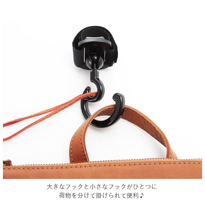 今年も話題の ベビーカー フック おしゃれ 通販 赤ん坊カンパニー クルクルフック 回る 360度回転 取り付け 簡単 S字フック 面ファスナー マジックテープ Materialworldblog Com