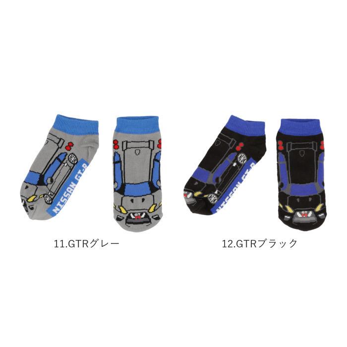 靴下 通販靴下 キッズ 男の子 くるぶし くる下 自動車 パトカー 救急車 消防車 ダンプカー 子供 かっこいい バス ソックス プレゼント 入学 入園 お祝い 靴下 |  | 30