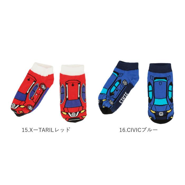 靴下 通販靴下 キッズ 男の子 くるぶし くる下 自動車 パトカー 救急車 消防車 ダンプカー 子供 かっこいい バス ソックス プレゼント 入学 入園 お祝い 靴下 |  | 32