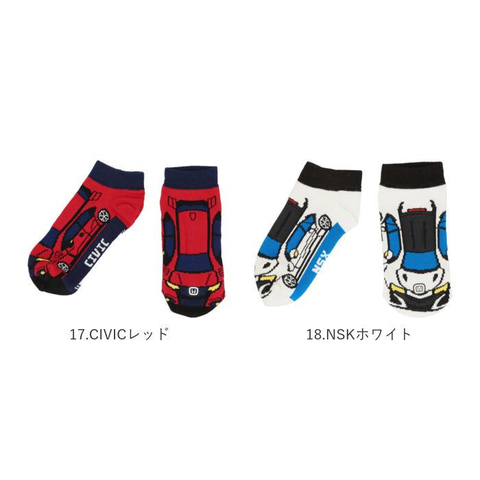 靴下 通販靴下 キッズ 男の子 くるぶし くる下 自動車 パトカー 救急車 消防車 ダンプカー 子供 かっこいい バス ソックス プレゼント 入学 入園 お祝い 靴下 |  | 33