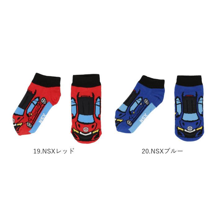 靴下 通販靴下 キッズ 男の子 くるぶし くる下 自動車 パトカー 救急車 消防車 ダンプカー 子供 かっこいい バス ソックス プレゼント 入学 入園 お祝い 靴下 |  | 34