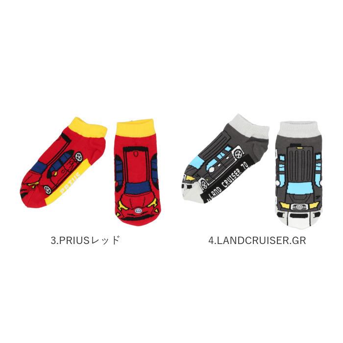 靴下 通販靴下 キッズ 男の子 くるぶし くる下 自動車 パトカー 救急車 消防車 ダンプカー 子供 かっこいい バス ソックス プレゼント 入学 入園 お祝い 靴下 |  | 26