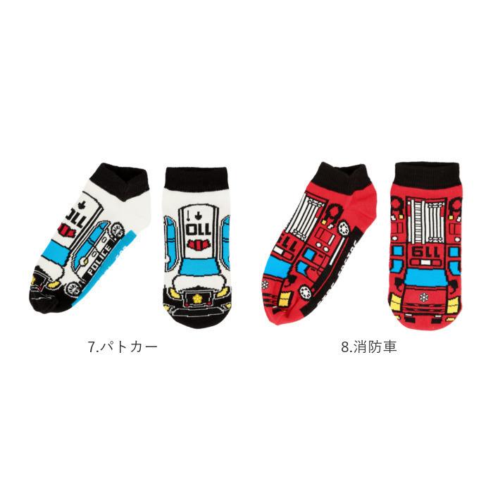 靴下 通販靴下 キッズ 男の子 くるぶし くる下 自動車 パトカー 救急車 消防車 ダンプカー 子供 かっこいい バス ソックス プレゼント 入学 入園 お祝い 靴下 |  | 28