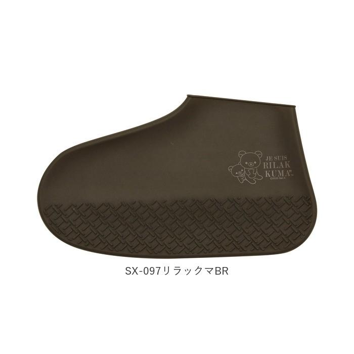 シューズカバー シリコン 通販 防水 自転車 Mサイズ キャラクター かわいい スヌーピー リラックマ すみっコぐらし 黒 ブラック 茶色 ブラウン シューズカバー | ブランド登録なし | 19