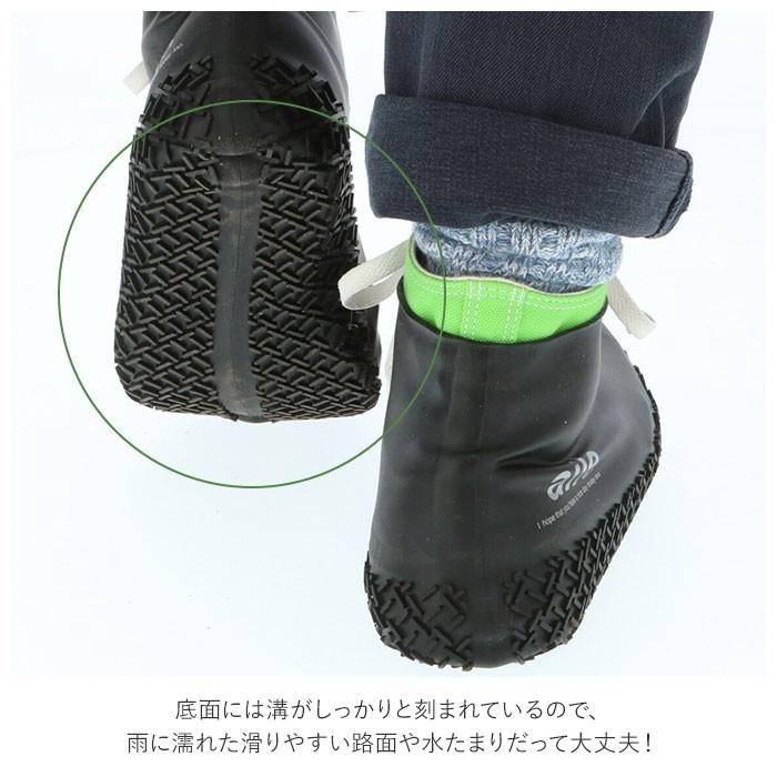 シューズカバー シリコン 通販 防水 自転車 Mサイズ レディース 小さめ 無地 シンプル 黒 ブラック 紺 ネイビー カーキ 携帯 収納 アウトドア シューズカバー |  | 10