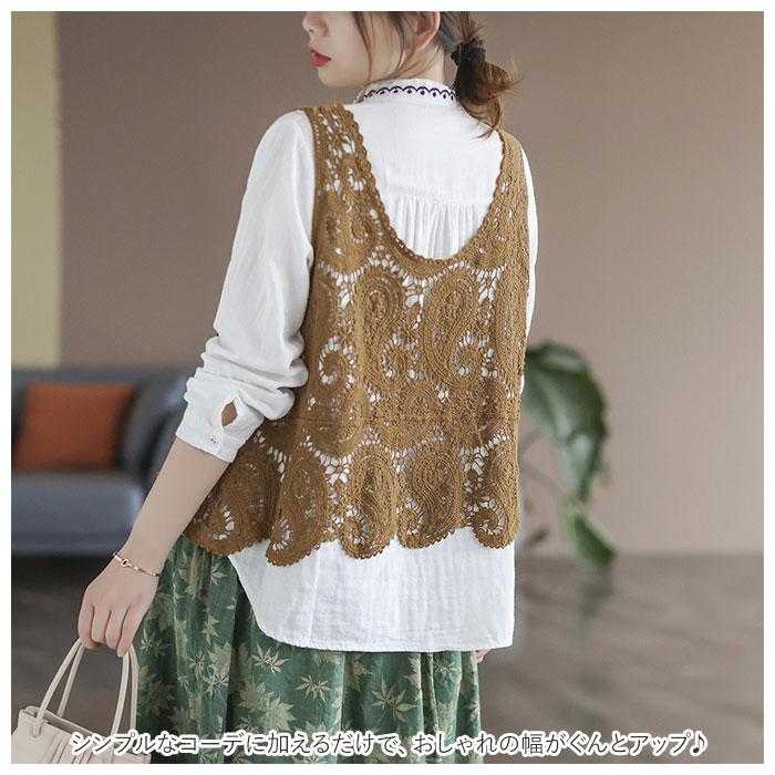 【おまとめ 商品】★オルウェイズ ニットベスト & リバーレース ブラック★新品 kvest03_5.jpg