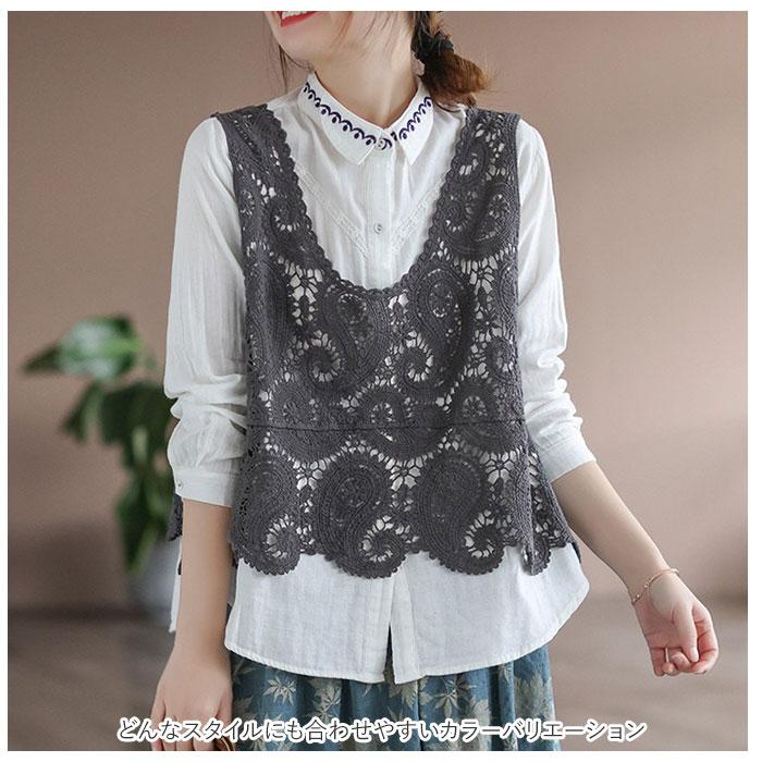 KAPITAL インディゴ　コットンリネン レース編みベスト KAPITAL インディゴ コットンリネン レース編みベスト KAPITAL