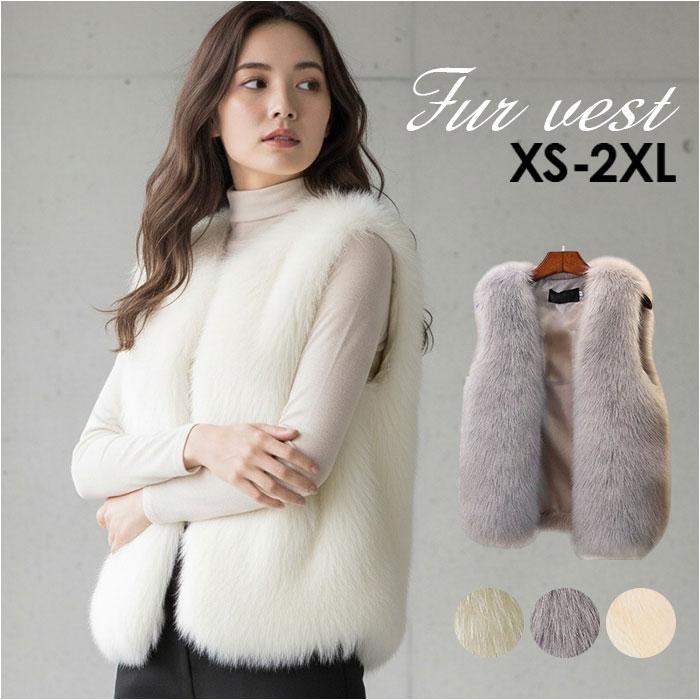 ファーベスト レディース 通販 ファー ベスト ロング フェイクファー エコファー ジレ 秋冬 羽織り ミドル丈 オーバーサイズ 大きいサイズ ゆったり 前開き | ブランド登録なし