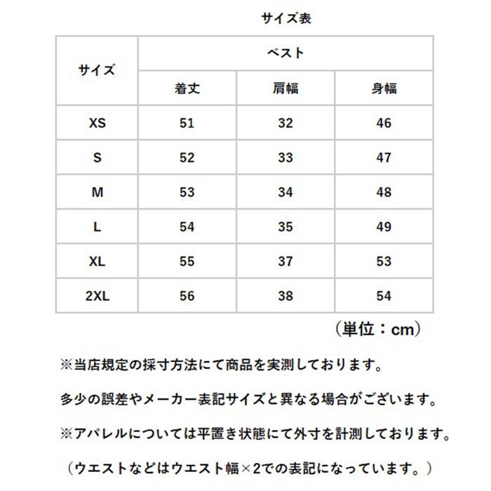 ファーベスト レディース 通販 ファー ベスト ロング フェイクファー エコファー ジレ 秋冬 羽織り ミドル丈 オーバーサイズ 大きいサイズ ゆったり 前開き | ブランド登録なし | 15