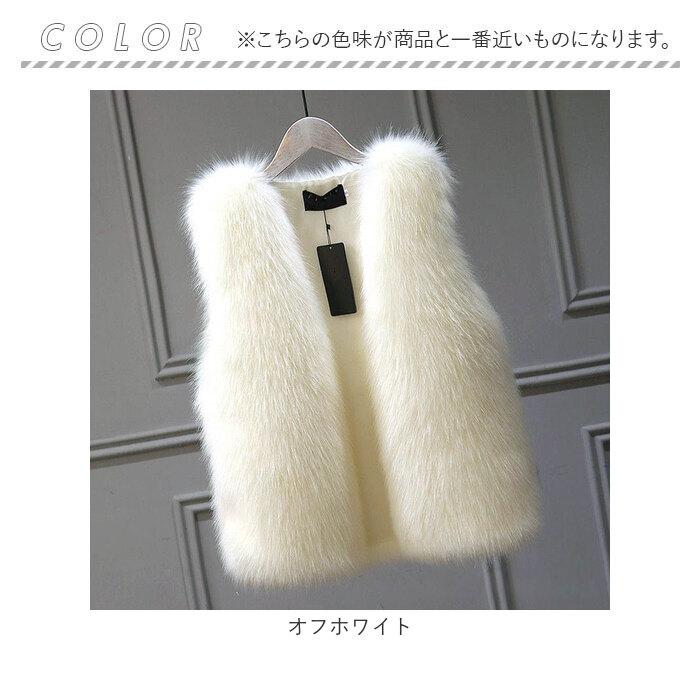 ファーベスト レディース 通販 ファー ベスト ロング フェイクファー エコファー ジレ 秋冬 羽織り ミドル丈 オーバーサイズ 大きいサイズ ゆったり 前開き | ブランド登録なし | 16