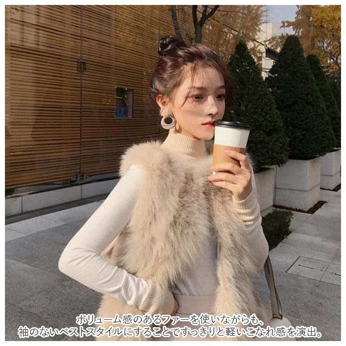 ファーベスト 通販ファーベスト レディース ファー ベスト フェイク