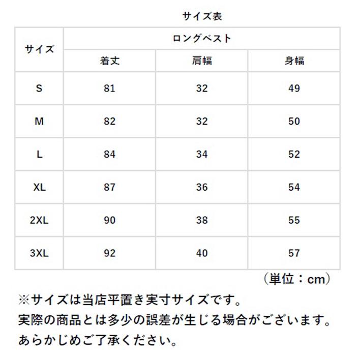 ダウンベスト レディース ロング 通販 ロングダウンベスト パーカー