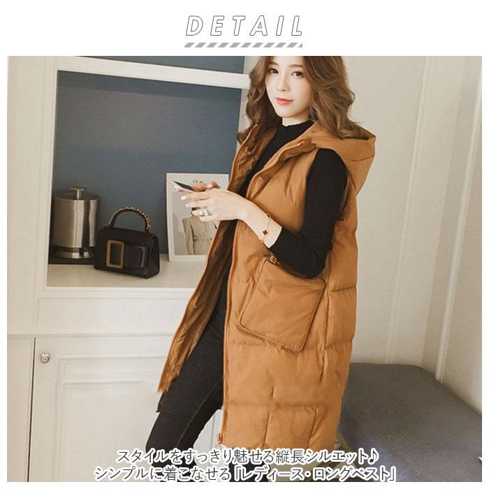 CELINE フード付きロングダウンベスト クリーム CELINE フード付きロングダウンベスト クリーム ロングダウン