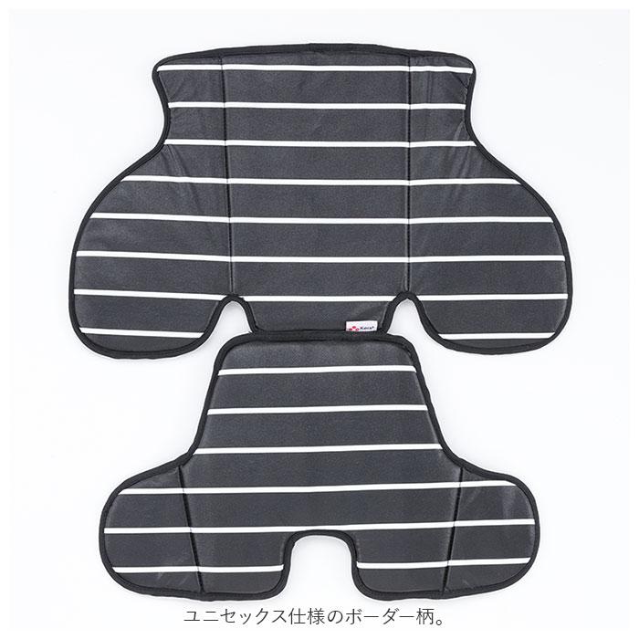 チャイルドシート クッション リバーシブル クッションシート 通販 シート チャイルドシートクッション お尻が痛くない 衝撃吸収 防水 撥水 チャイルドシート | OGK技研 | 02