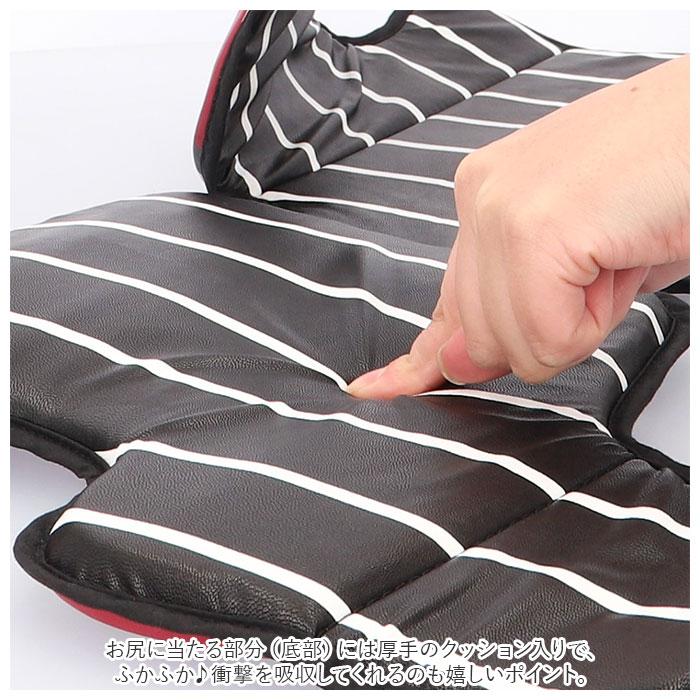 チャイルドシート クッション リバーシブル クッションシート 通販 シート チャイルドシートクッション お尻が痛くない 衝撃吸収 防水 撥水 チャイルドシート | OGK技研 | 04