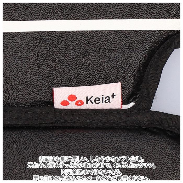 チャイルドシート クッション リバーシブル クッションシート 通販 シート チャイルドシートクッション お尻が痛くない 衝撃吸収 防水 撥水 チャイルドシート | OGK技研 | 05