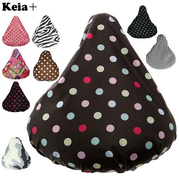 サドルカバー 防水 おしゃれ サドルカ 丈夫 定番 おしゃれ 自転車 かわいい Blog Diploma Msc Com