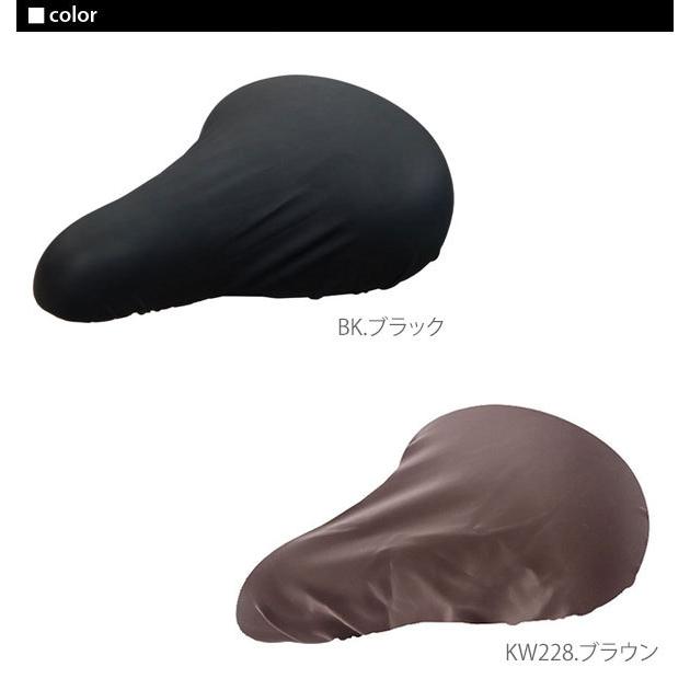 サドルカバー 撥水 おしゃれ 自転車用 チャリキャップ 定番 サドルカバー |  | 02