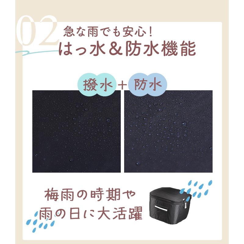 前かごカバー ワイド 好評 自転車カバー 前カゴカバー keia+ かごカバー 自転車 かご カバー 前 2段式 丈夫 定番 可愛い かわいい おしゃれ ひったくり 防犯 K |  | 07
