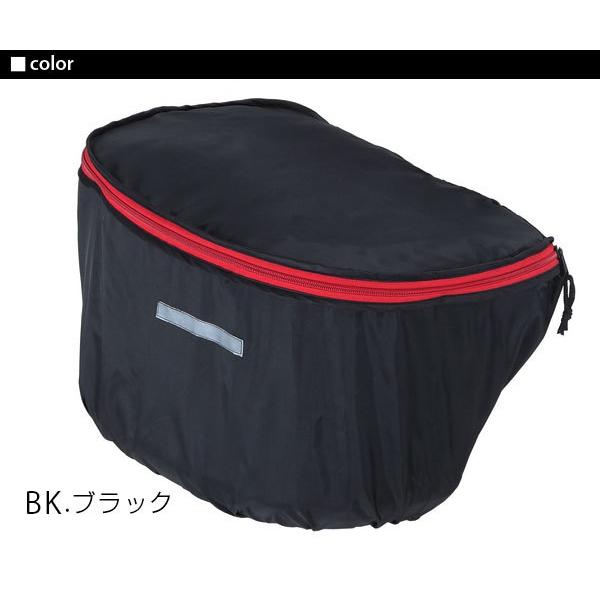 自転車 前かごカバー 撥水 丸型 おしゃれ 定番 前かご 大型 雨 ファスナー | ブランド登録なし | 02