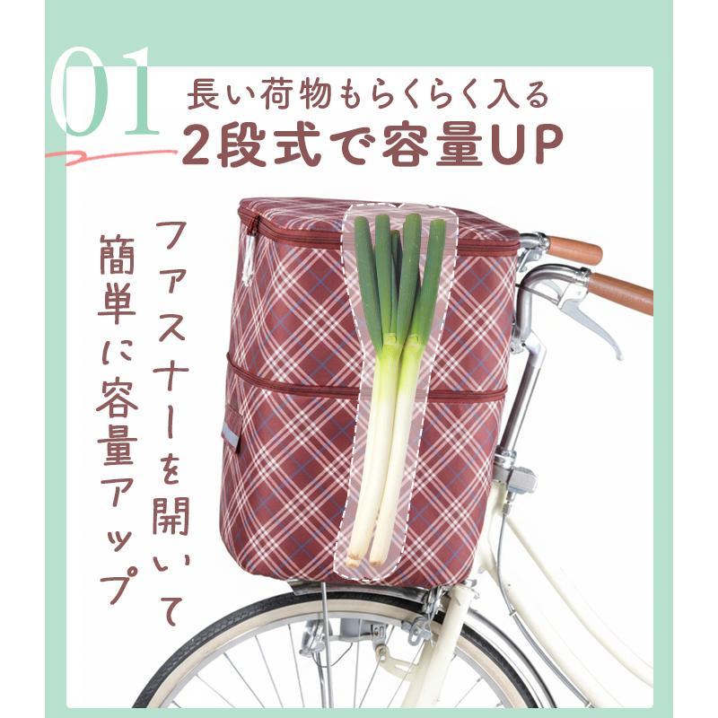 自転車 前かごカバー 防水 おしゃれ 2段式前かごカバー 定番 前かご 大型 雨 ファスナー 防水 | BACKYARD FAMILY | 09