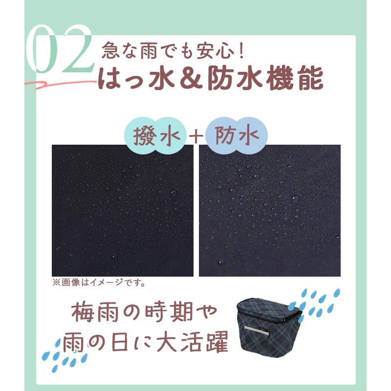 自転車 前かごカバー 防水 おしゃれ 2段式前かごカバー 定番 前かご 大型 雨 ファスナー 防水 | BACKYARD FAMILY | 10