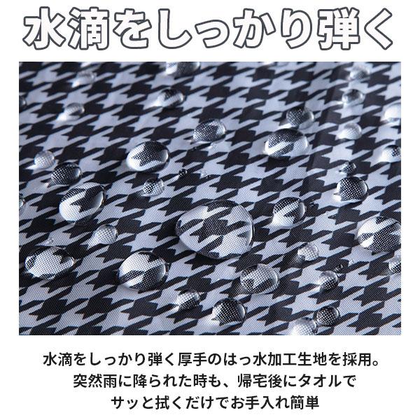 自転車 後ろカゴカバー 防水 おしゃれ 通販 正規品 おすすめ 丈夫 定番 おしゃれ かわいい 2段式 じてんしゃ チャリ 後かごカバー 後カゴカバー |  | 10